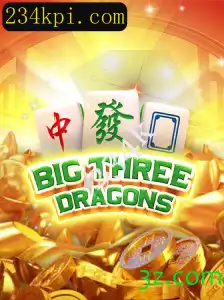 BigThreeDragons: Mergulhe no Mundo dos Dragões com 234k