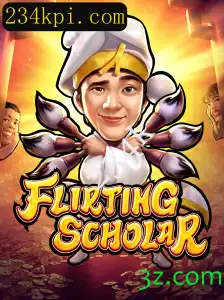 FlirtingScholar: Mergulhe na Arte da Sedução com Estratégia